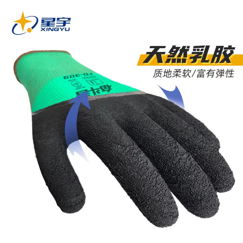 铝箔防护隔热手套高温隔热手套防火耐高温工作防烫防护手套