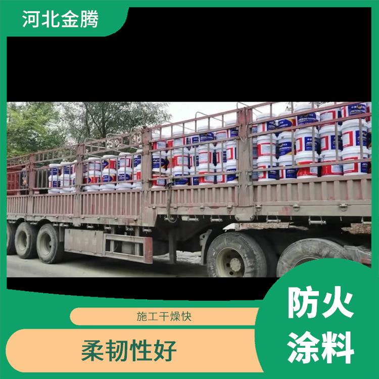 超薄型防火涂料价格 漆膜平整 耐火时间长