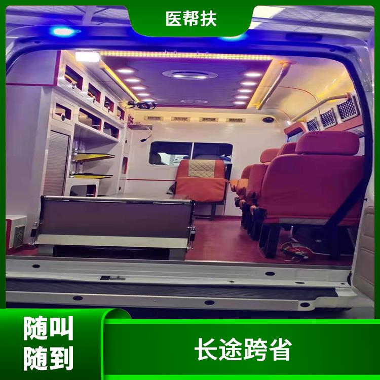 北京幼儿急救车出租收费标准 服务贴心 快捷安全