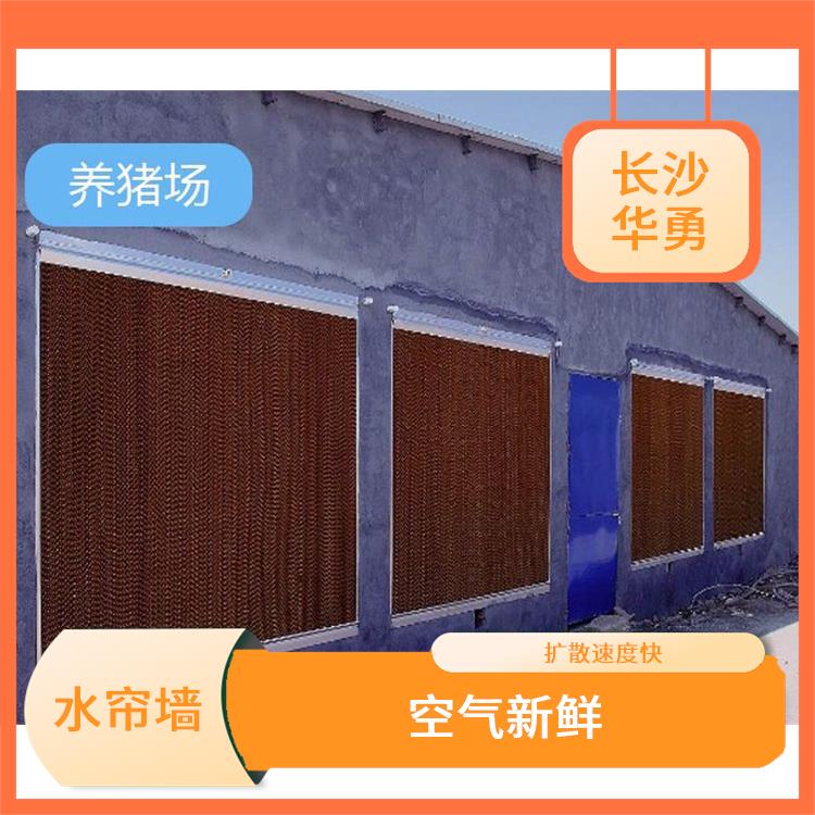纺织厂降温镀锌板水帘墙 结构简单 蒸发比表面积大