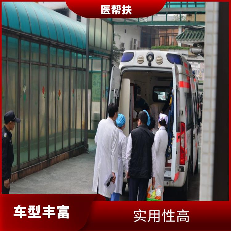 北京婴儿急救车出租费用 紧急服务 实用性较大