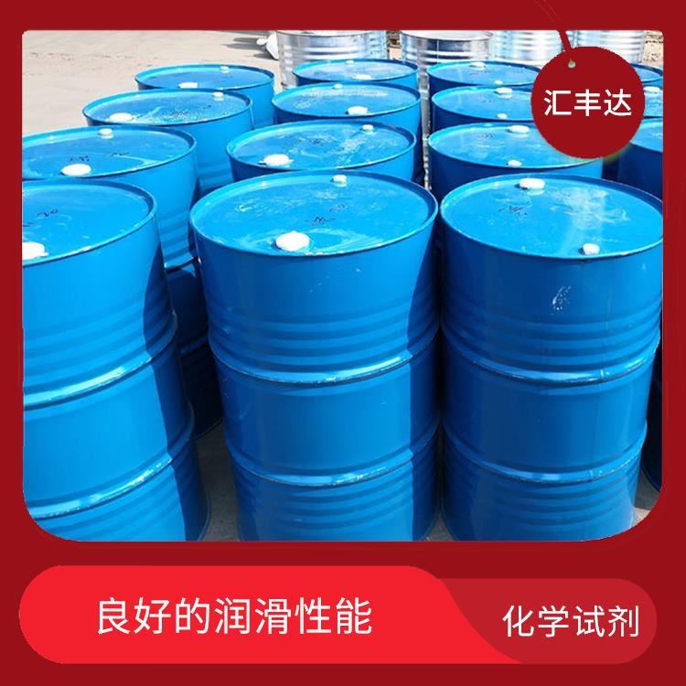 滨州十二烷基苯公司 疏水性强 常温下不易氧化或分解