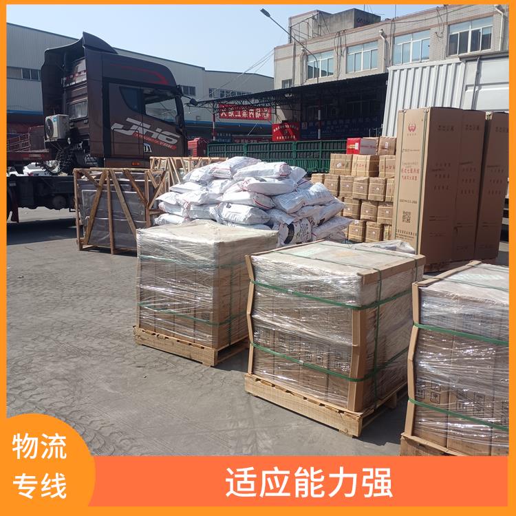 西安到玉樹(shù)物流公司 降低運(yùn)輸成本