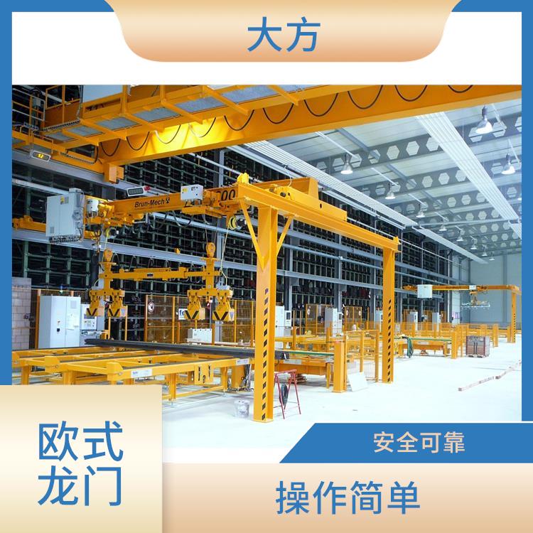 豫工歐式龍門(mén)起重機(jī) 操作簡(jiǎn)單 承載能力強(qiáng)
