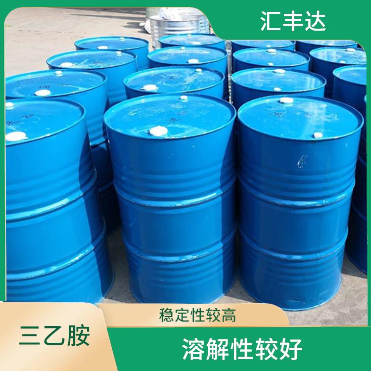 成都三乙胺供应商 溶解性较好 可以中和酸性物质