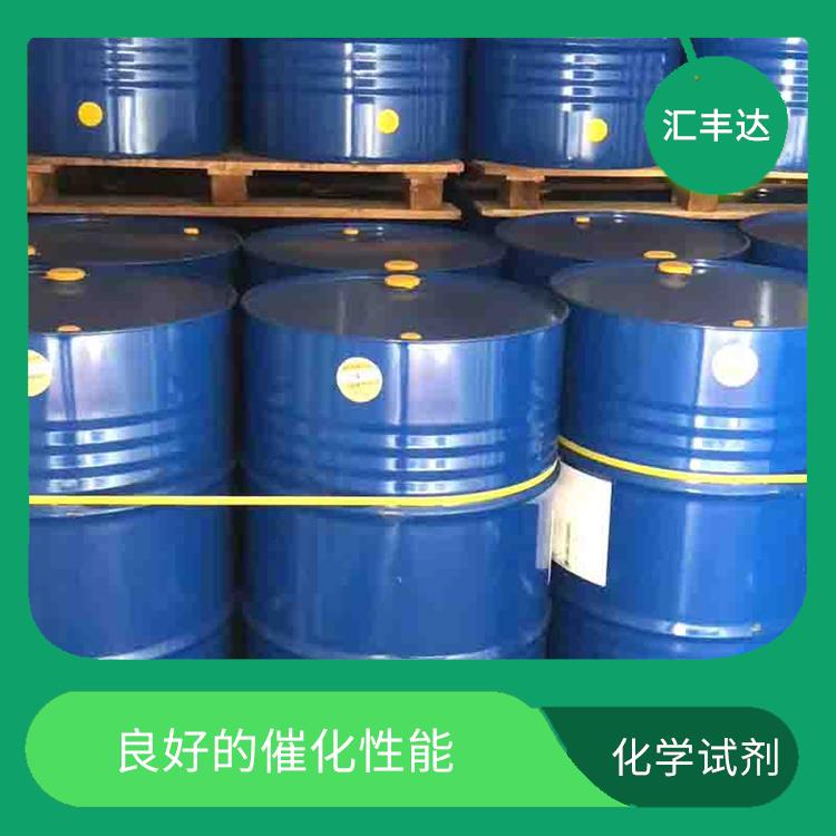 长春过氧化苯甲酰供应 易于分解 良好的催化性能