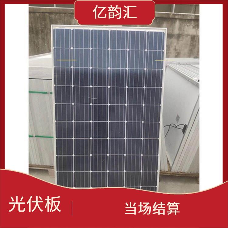 辽源太阳能光伏板回收电话 服务贴心 量大量小均可