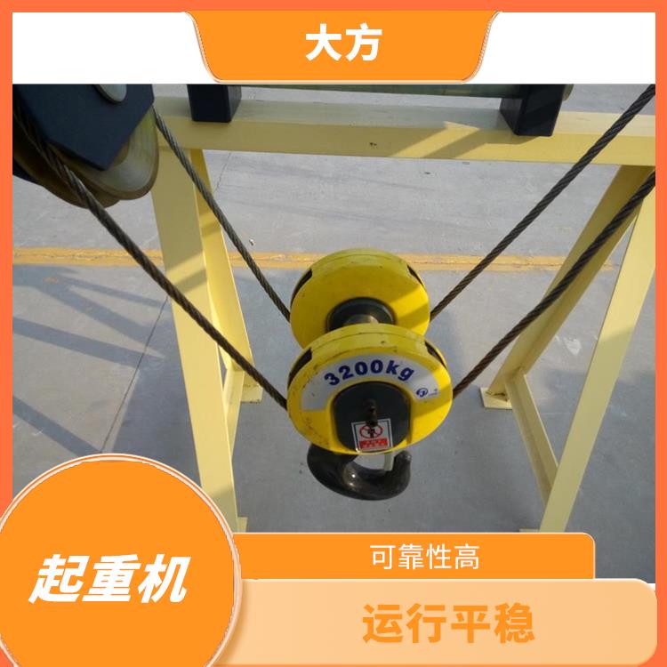 QDXX起重机定制 结构紧凑 维护方便