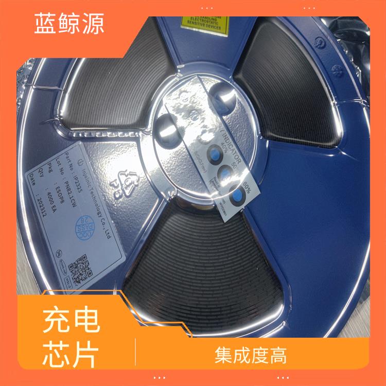 延长电池寿命 可适用于多种应用场景 英集芯片IP2312