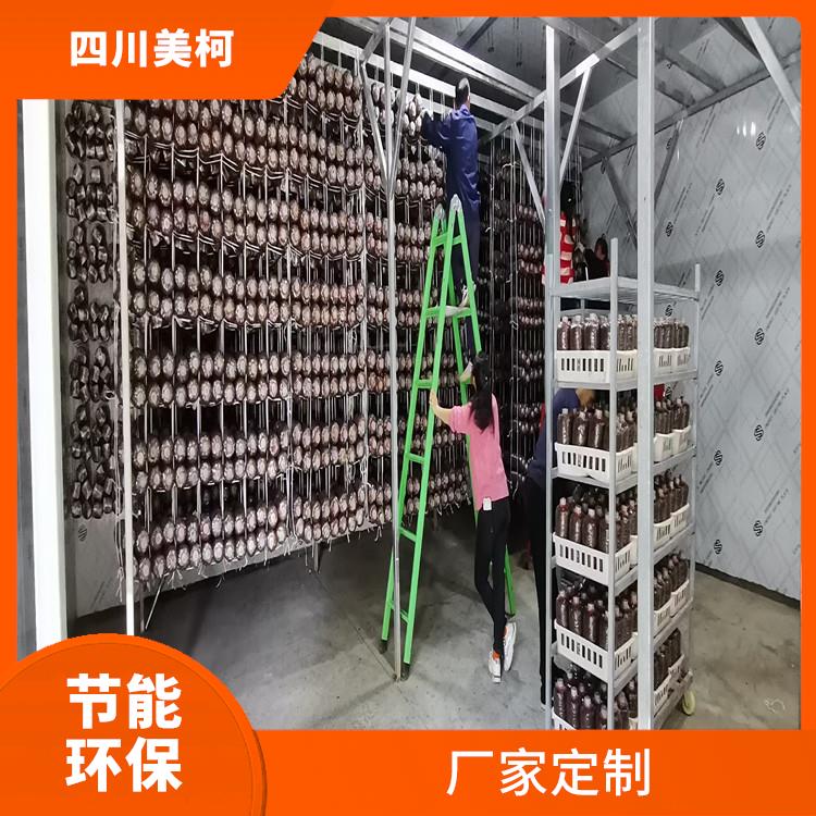 自貢雙溫庫造價 貢井凍庫冷風機造價 預算造價