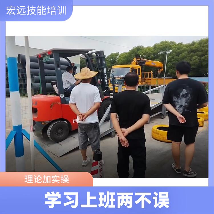 吴中市车坊镇 叉车培训复审 收费标准