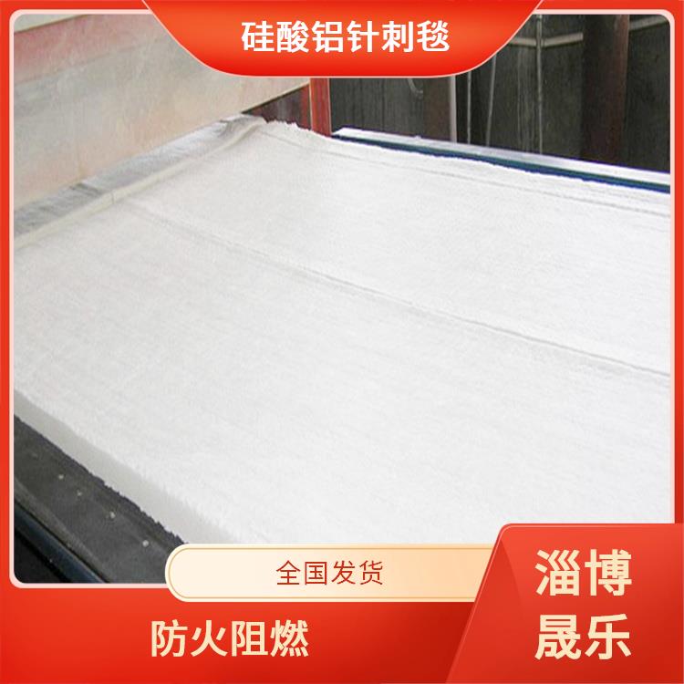 陶瓷纤维棉 惠州陶瓷纤维棉