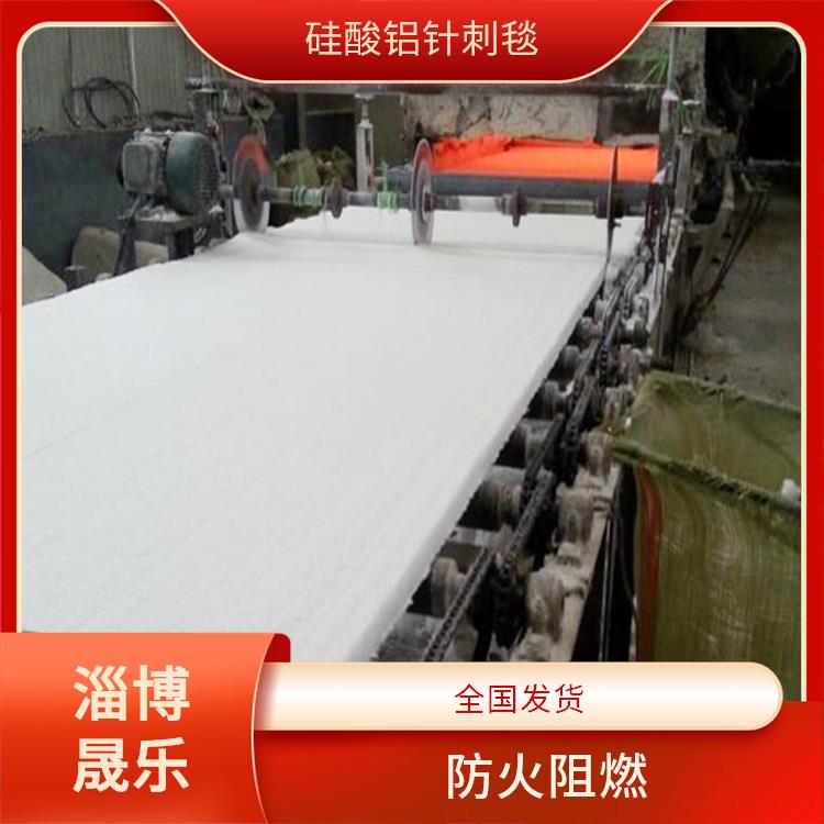 高温玻璃棉 哈密硅酸铝棉
