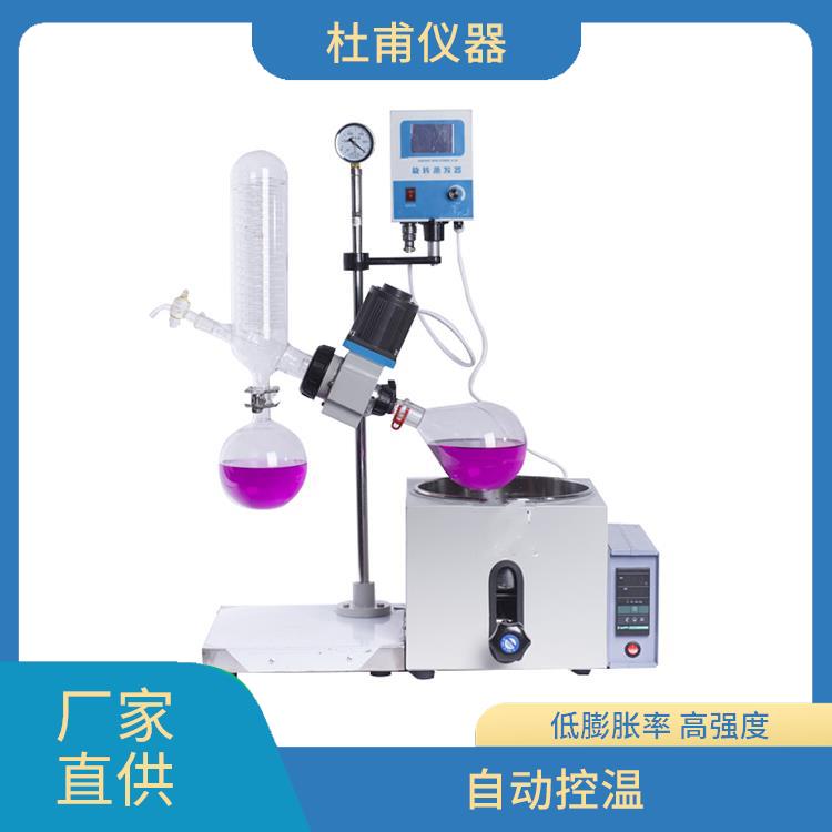 ?？谛D(zhuǎn)蒸發(fā)器廠家