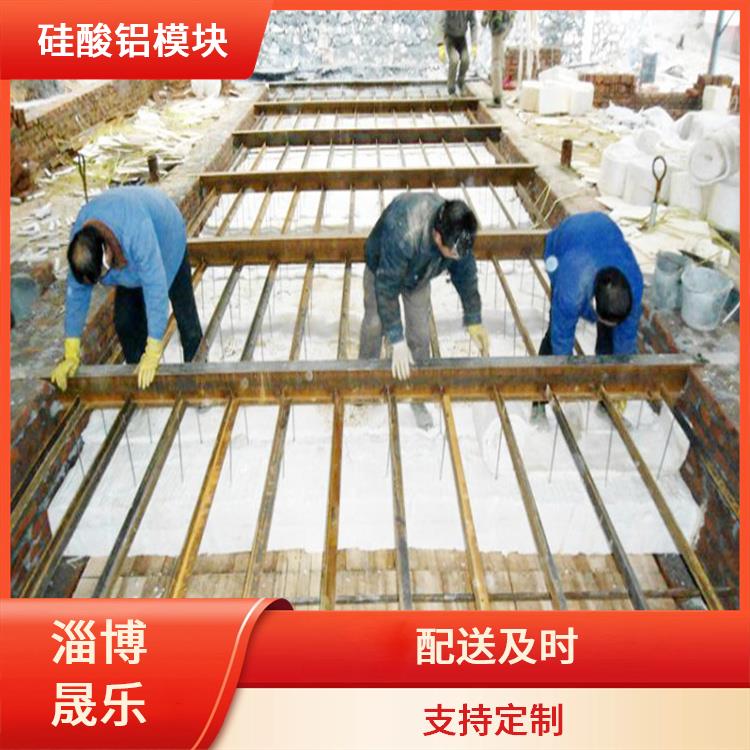 益阳硅酸铝棉块 坤祥保温陶瓷纤维纸