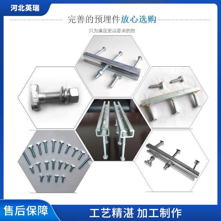 河北英瑞管廊支架供货商 VCI