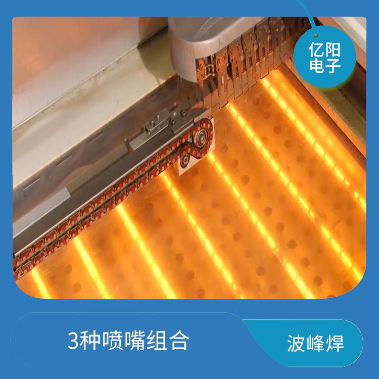 惠州 消费电子波峰焊 自动同步PCB板 连续焊接