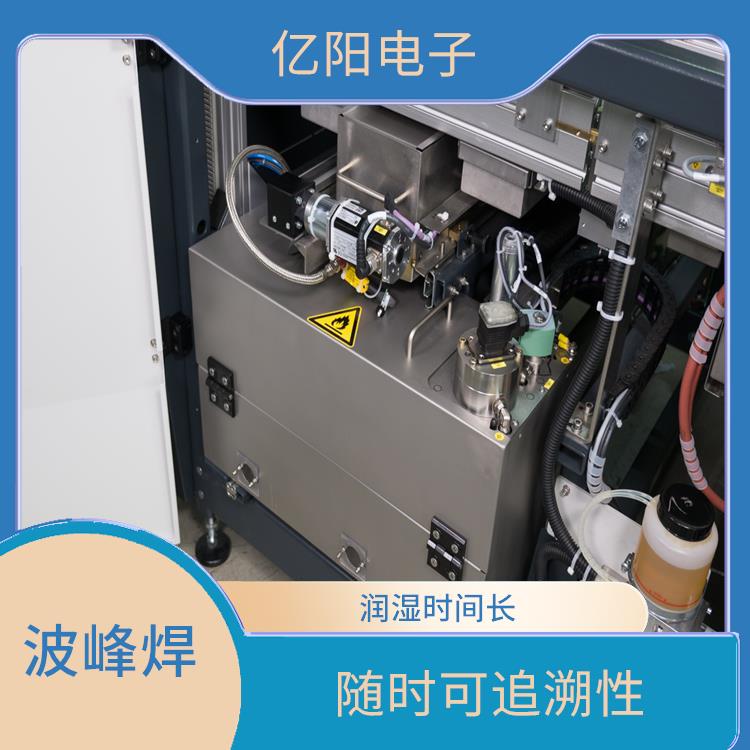 惠州 消费电子波峰焊 自动同步PCB板 连续焊接