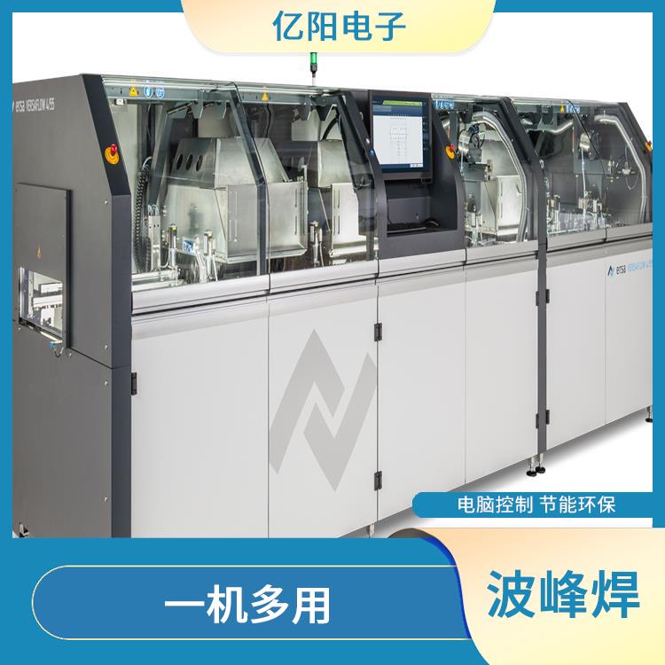 厦门 ERSA 选择性波峰焊 效率增倍 全功能性离线机型