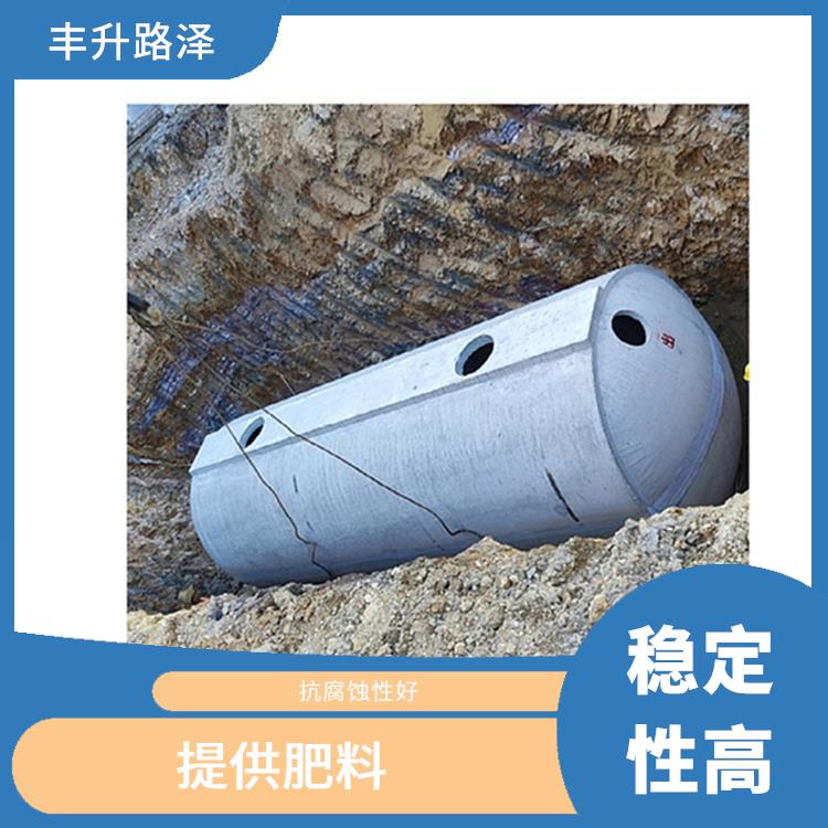 惠州钢筋混凝土化粪池供应 稳定性高 具有较长的使用寿命