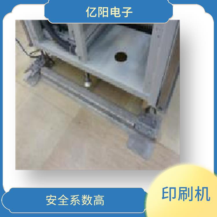 惠州 医疗电子锡膏印刷机 图案边缘整齐 保养简单快捷