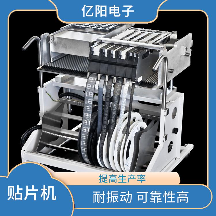 北京 贴片机 重量轻 体积小 全自动化