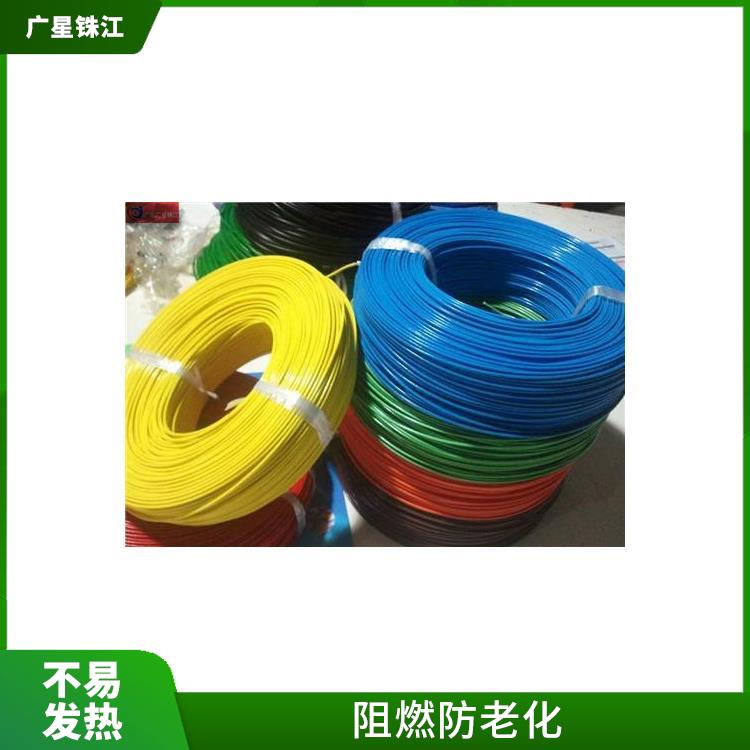 广星珠江BV-1.5电线 导电性好 适用范围广
