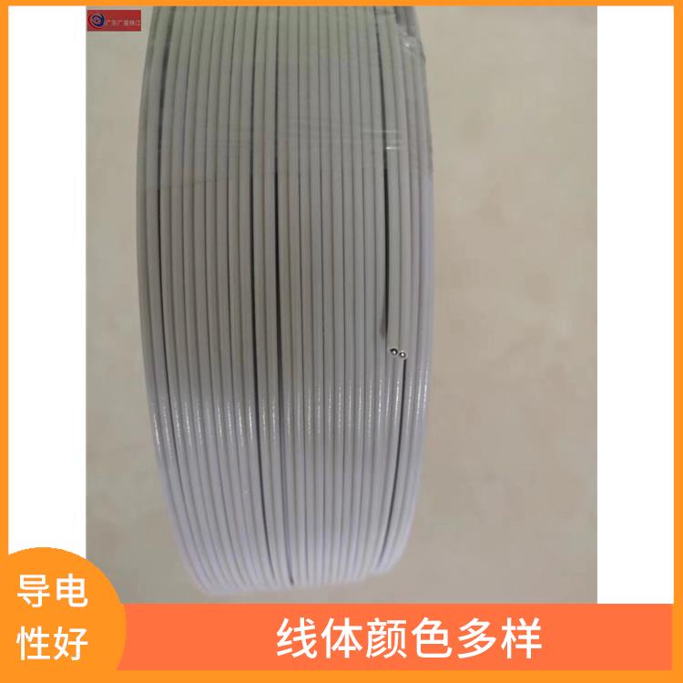 广星珠江BV-1.5电线 导电性好 适用范围广