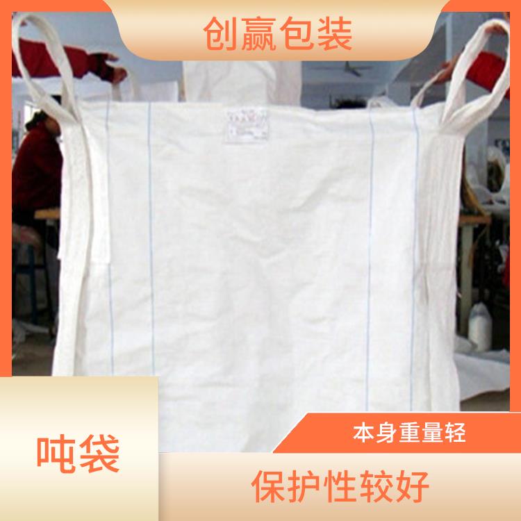 重庆市荣昌区创嬴吨袋直销 轻便易搬运 耐磨 耐压 耐撕裂
