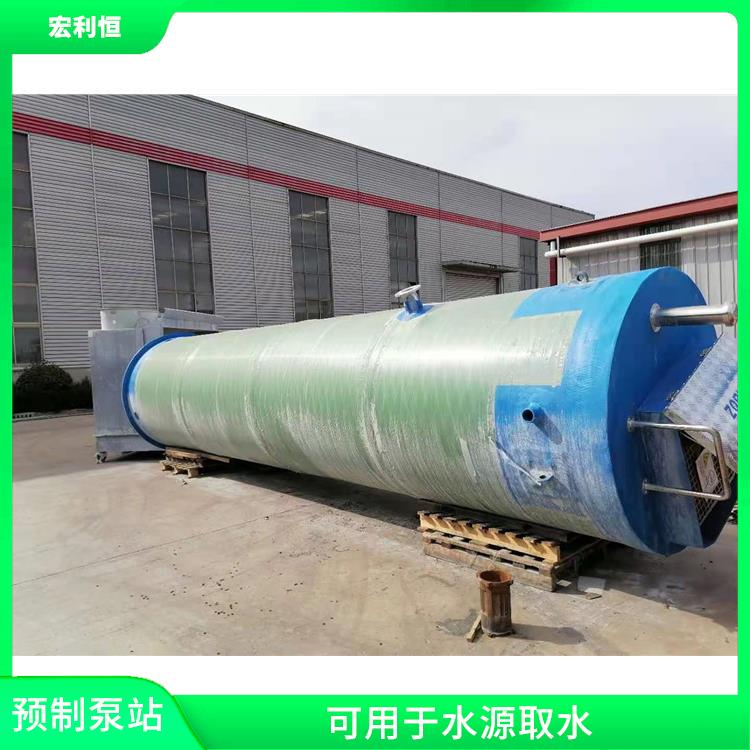 黑龙江一体化污水提升泵站厂家 施工周期短 质量稳定可靠