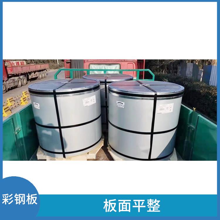 高耐久彩涂卷 板面平整 整体刚性好