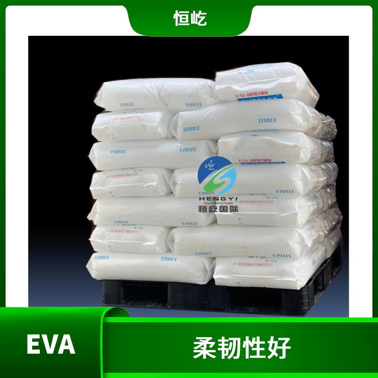 陶氏三井EVAEVA 260塑胶粒 耐化学性能好 耐磨损性好