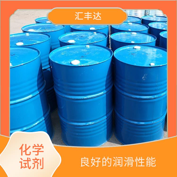 济南十二烷基苯公司 化学稳定性高 较好的表面活性