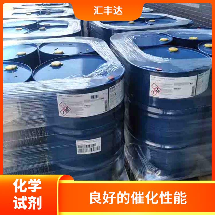 太原过氧化苯甲酰联系电话 挥发性较强 一种较强氧化剂