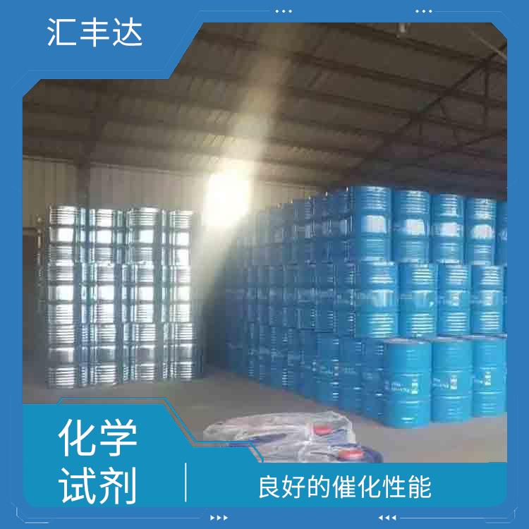 太原过氧化苯甲酰联系电话 挥发性较强 一种较强氧化剂