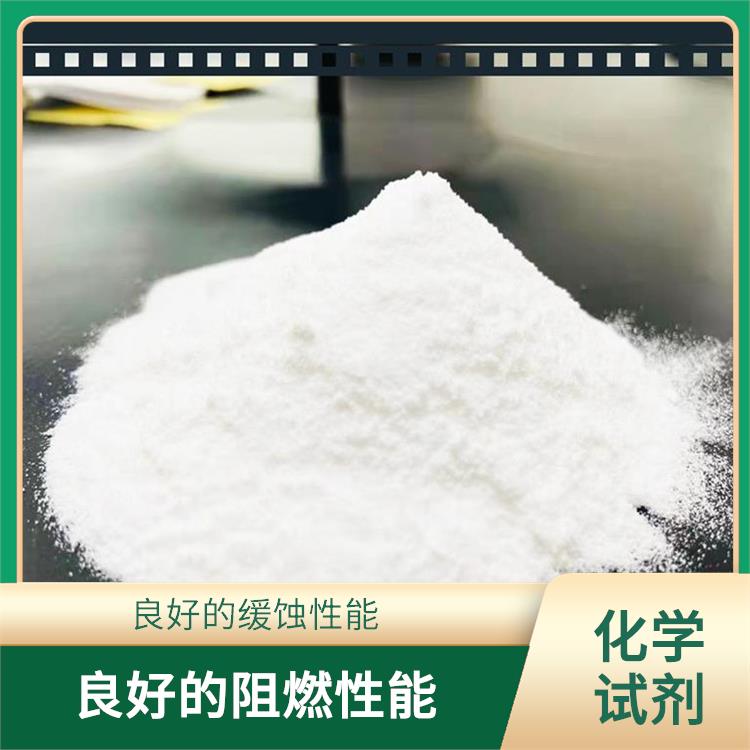 广州多聚磷酸电话 分子量较大 良好的离子交换性能