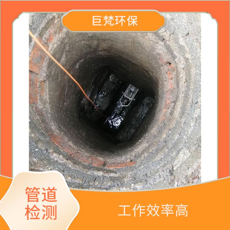 上海管道维护保养 管道修复 收费合理