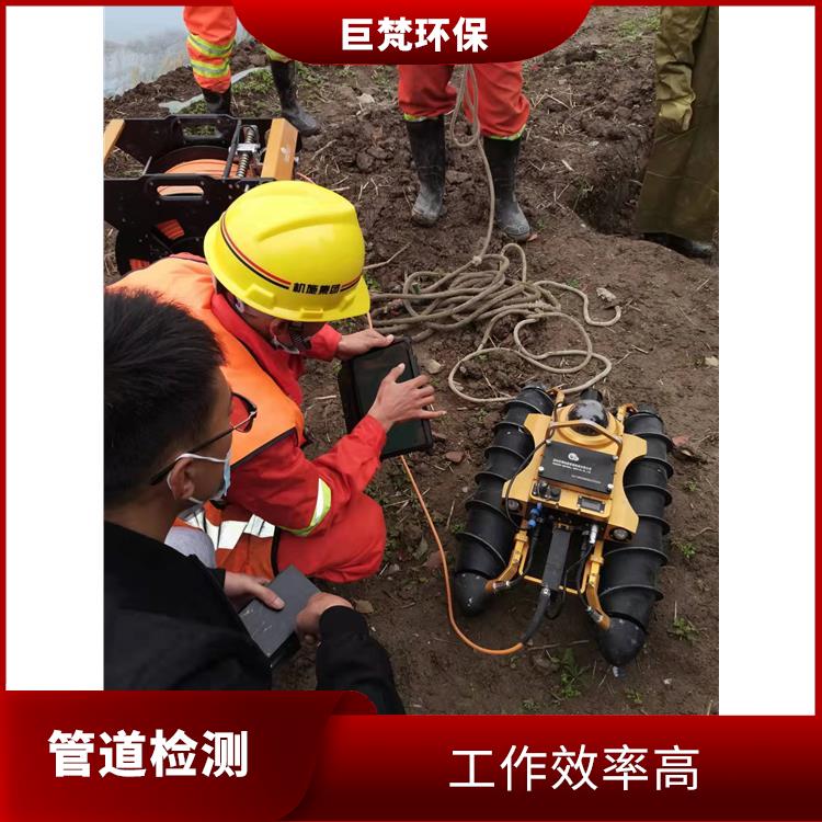 上海化粪池清理 河道检测 施工规范化
