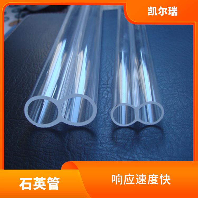 四平石英管 具有较高的耐高温性能 适合在高密度的电路中使用