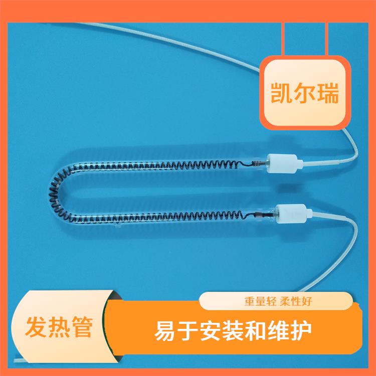 四平碳纤维发热管厂家 重量轻 柔性好 采用电能直接转化为热能的方式