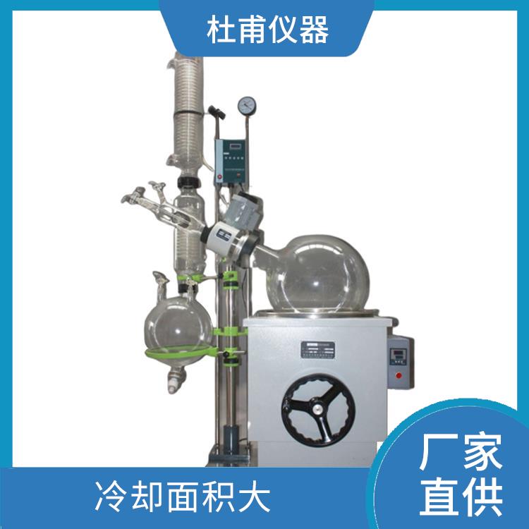 合肥旋轉(zhuǎn)蒸發(fā)器價格 回收效率高