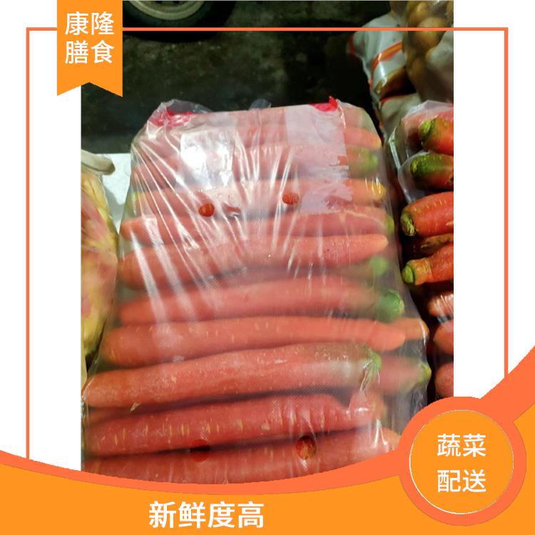 东莞石排镇蔬菜配送平台电话
