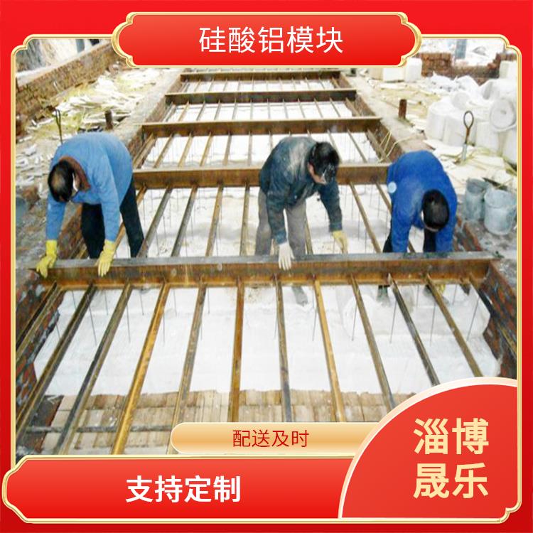 那曲陶瓷纤维折叠块 电厂汽机车间设备管道保温用硅酸铝棉