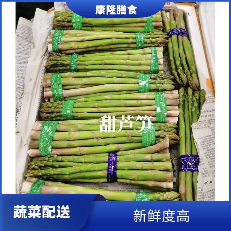 东莞塘厦蔬菜配送公司电话 能满足不同菜品的需求