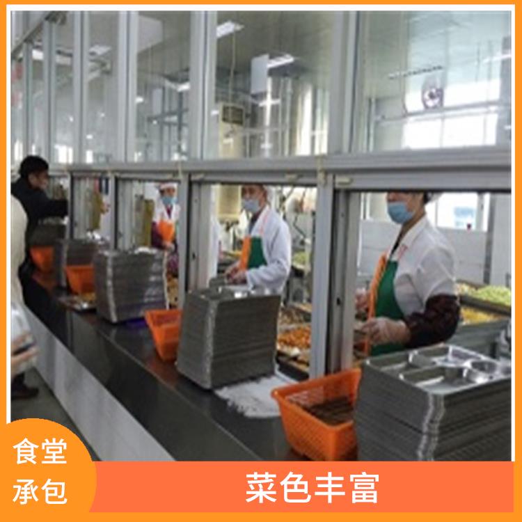 高埗镇饭堂承包服务站 提高员工饮食质量
