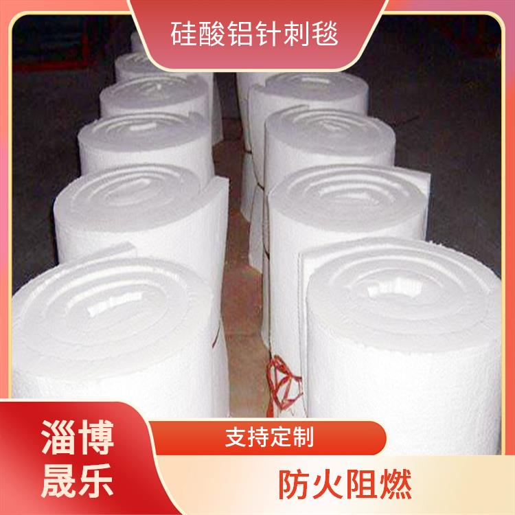晋城国标毯陶瓷纤维棉 硅酸铝针刺毯 耐火隔热纤维毡 延伸性能好