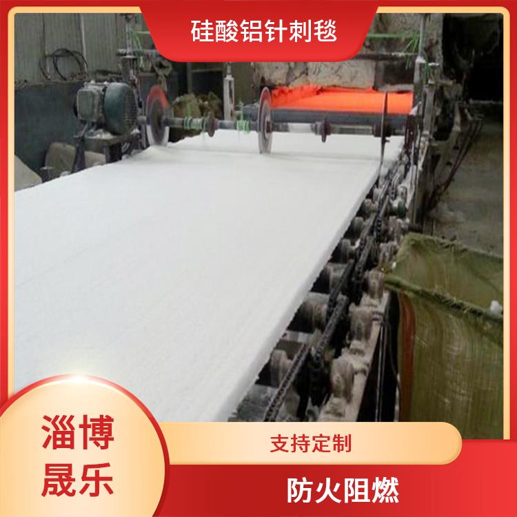 陶瓷纤维毯 巢湖硅酸铝针刺毯