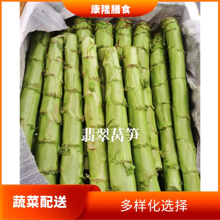 东莞沙田镇蔬菜配送平台 能满足不同菜品的需求