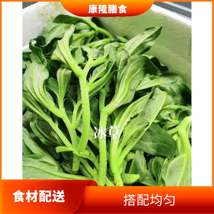 东莞高埗食材配送平台电话 多样化选择