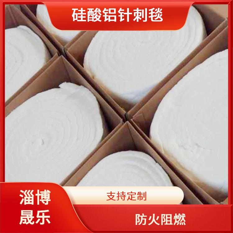包头1260度硅酸铝棉